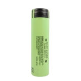 Arizer ARGO Replacement Battery 3000mAh